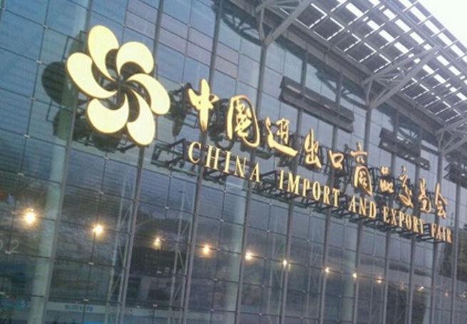 Lewin�����Ƶ�ǣ��119��㽻��