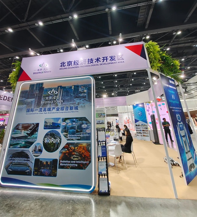 ������ׯ�������ණ���ǿɳ�����չչ���ᣬ����ׯ�����������й���ɫ�Ƽ���������